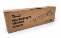PIŁA SZABLASTA LISI OGON PILARKA WYRZYNARKA MOCNA + BRZESZCZOT 2600W